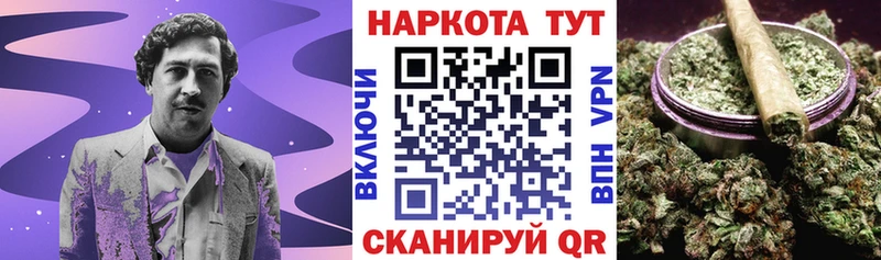 Магазины продажи наркотиков Алушта Каннабис A PVP ГАШ ссылка на мегу ТОР Cocaine