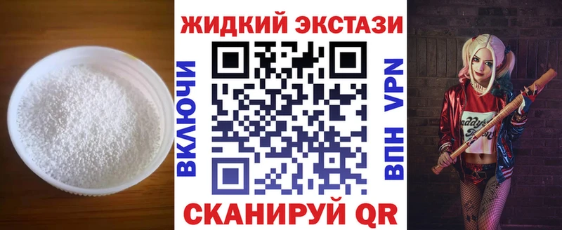 ссылка на мегу сайт  сколько стоит  это какой сайт  Бутират оксана  Алушта 
