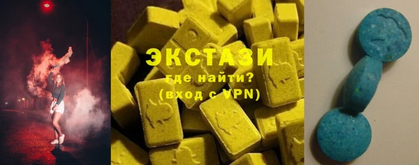 тгк Алексеевка