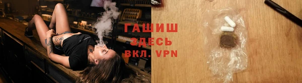 первитин Алзамай