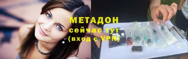 тгк Алексеевка