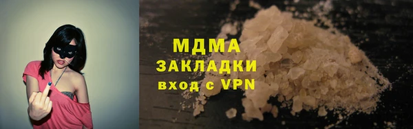 первитин Алзамай