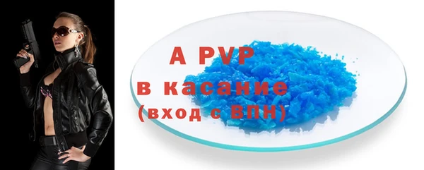 a pvp Ростов