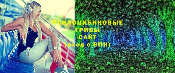 MESCALINE Россошь