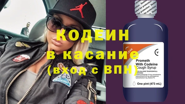 тгк Алексеевка