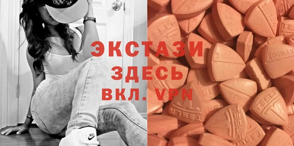 тгк Алексеевка