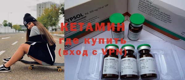 соль курить ск Рославль