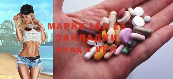 первитин Алзамай