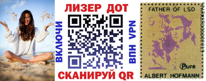 Марки NBOMe 1,5мг  сайты даркнета состав  Алушта 
